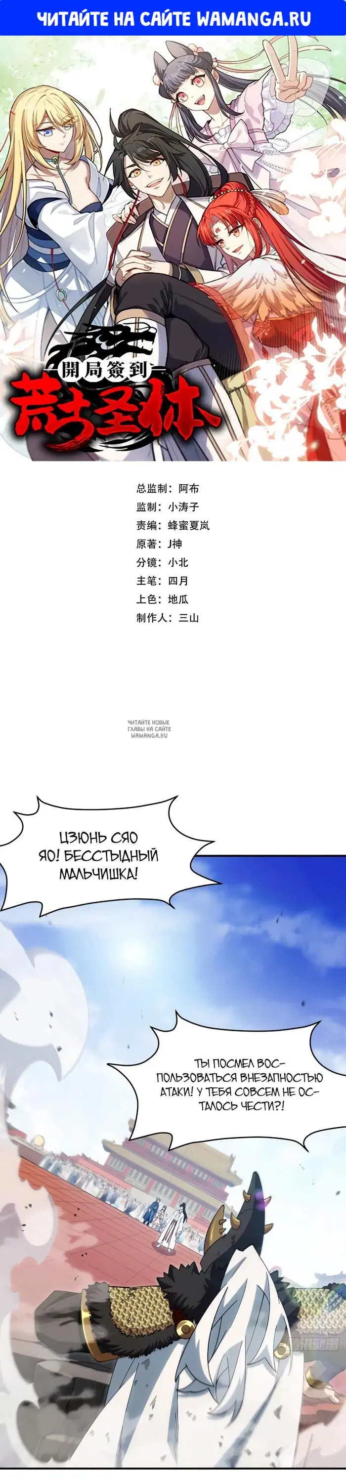 Page 1.000