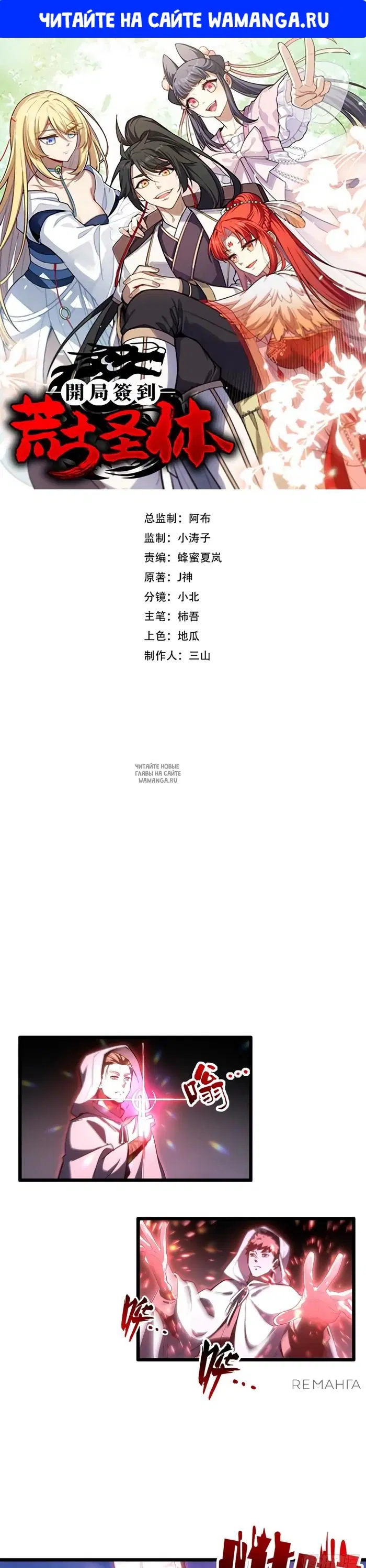 Page 1.000