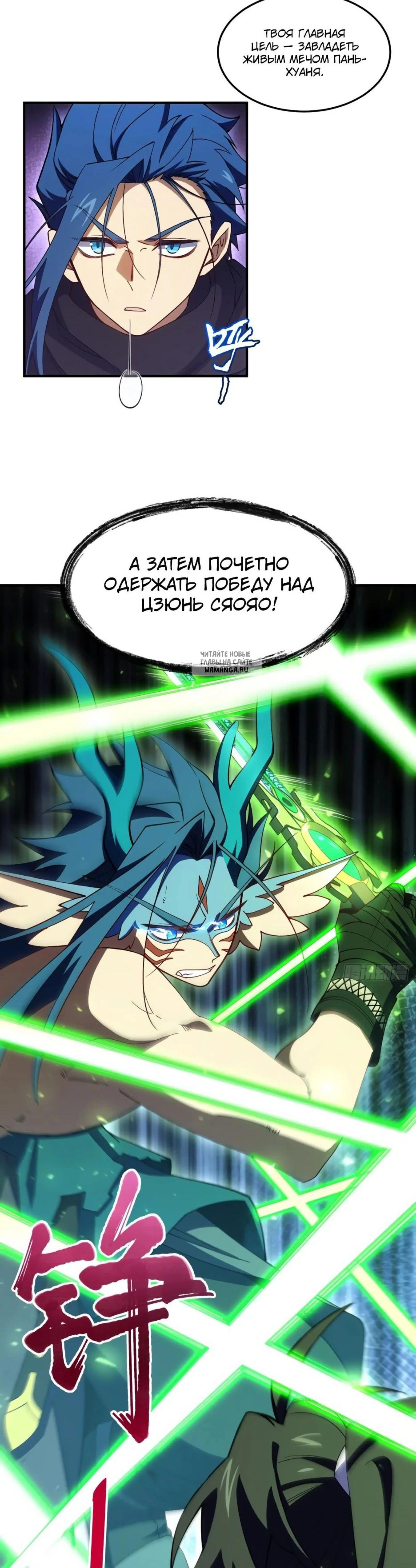 Page 1.001