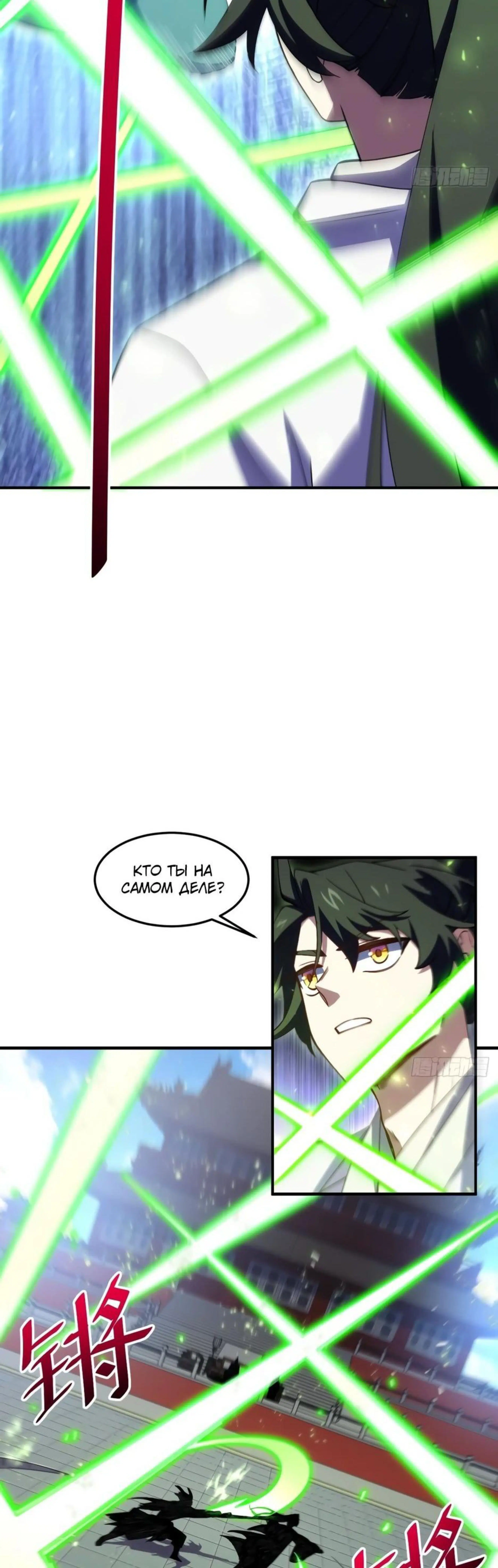 Page 1.002