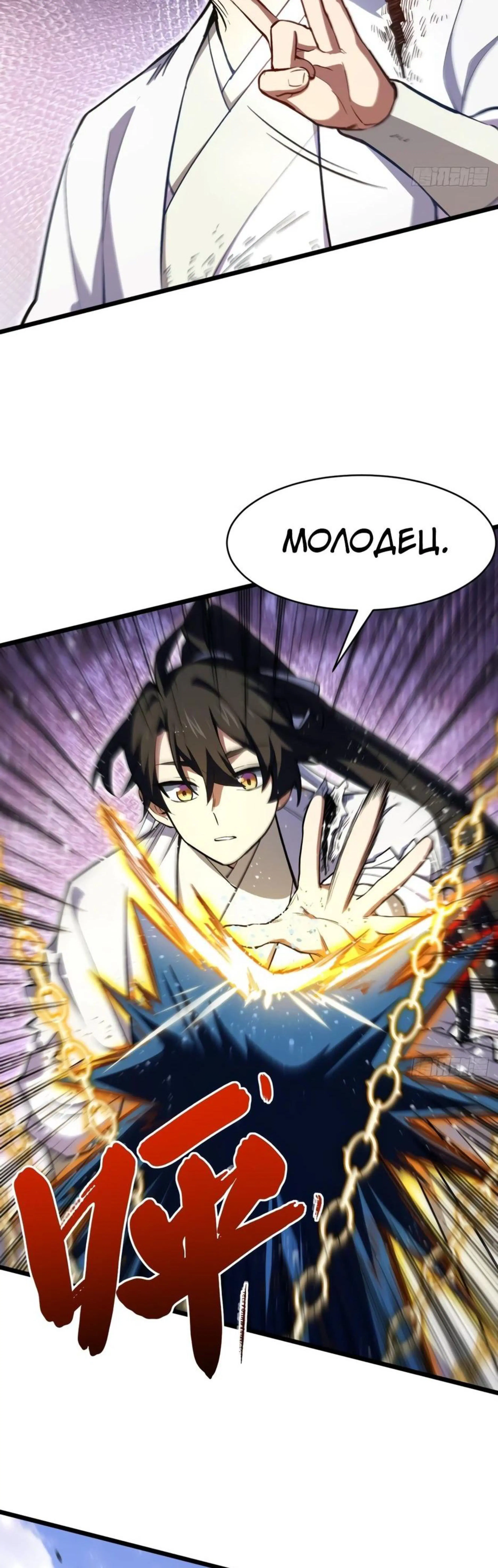 Page 1.002