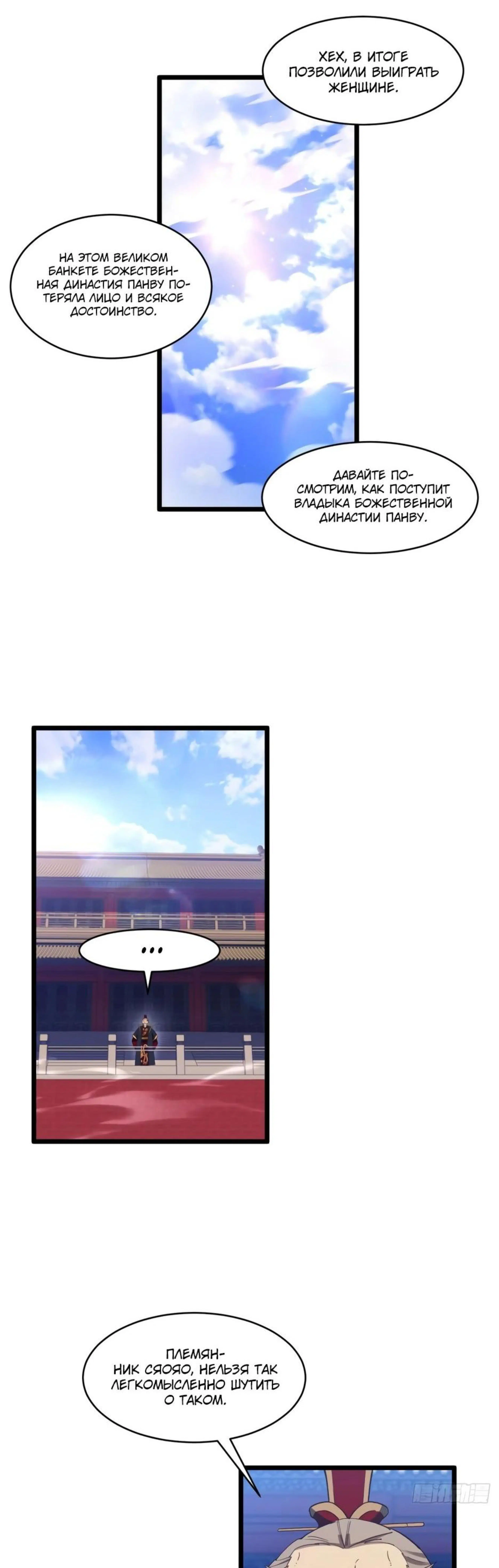 Page 1.002