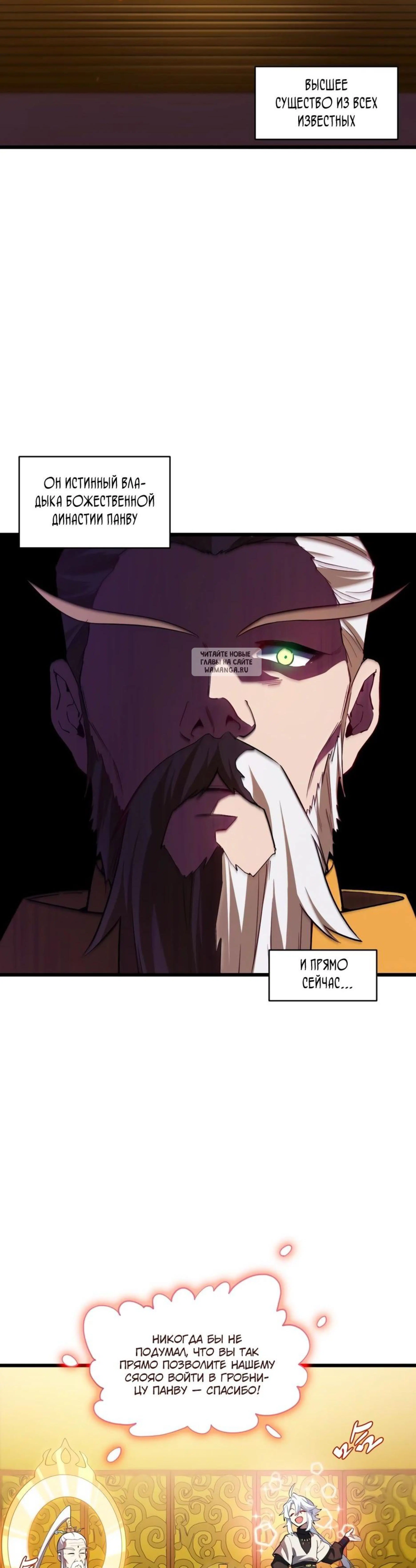 Page 1.001