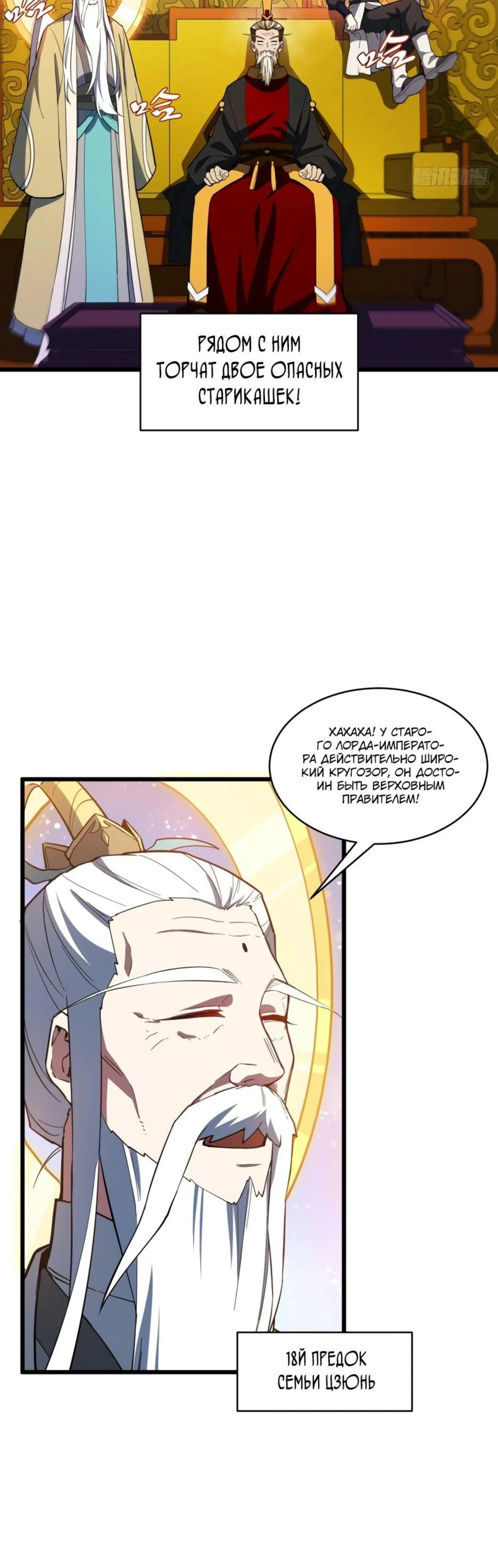 Page 1.002
