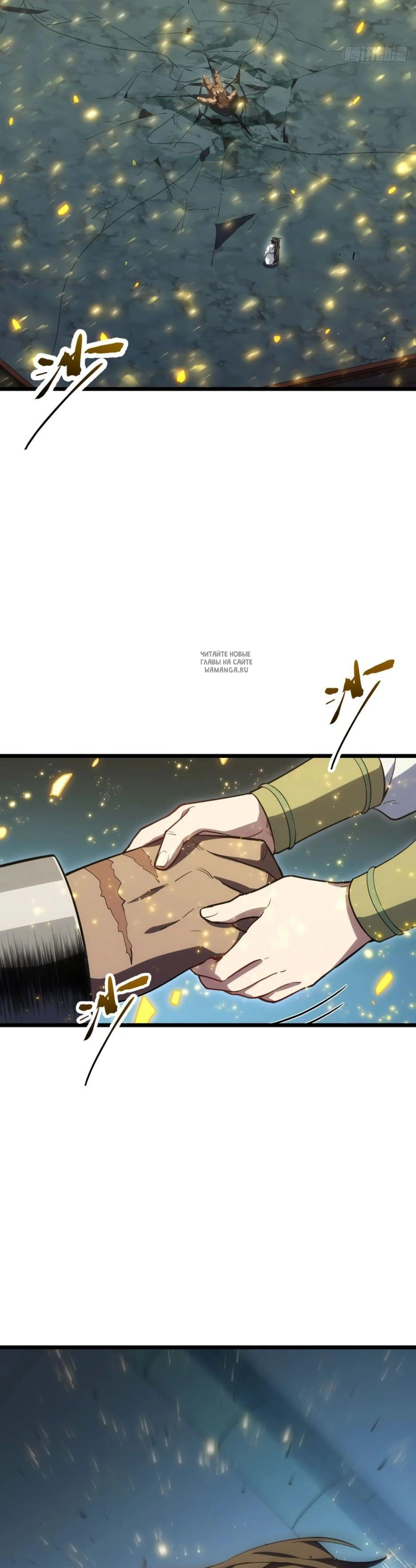 Page 1.001