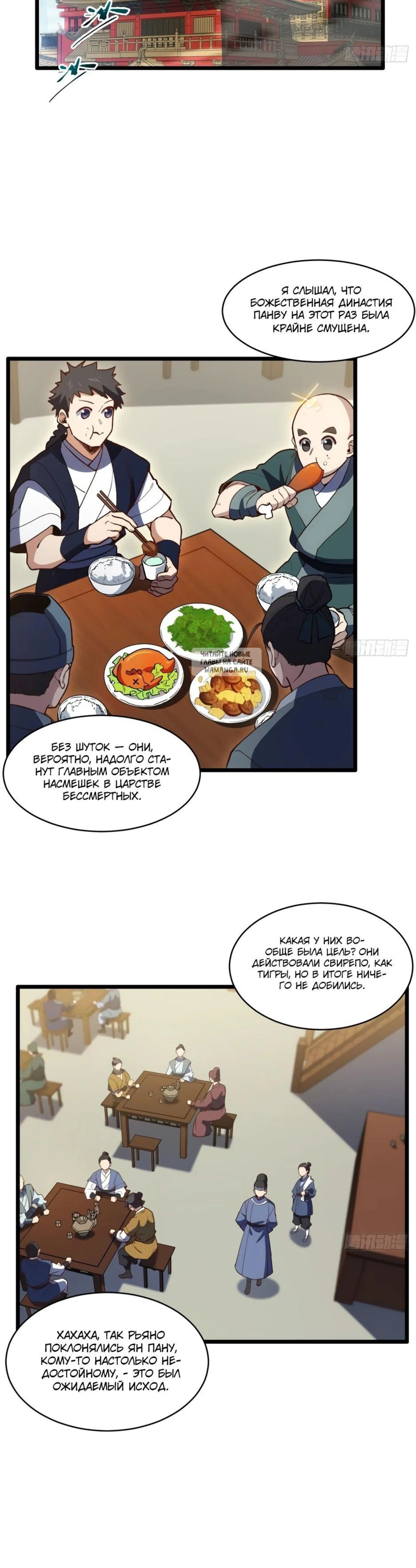 Page 1.001