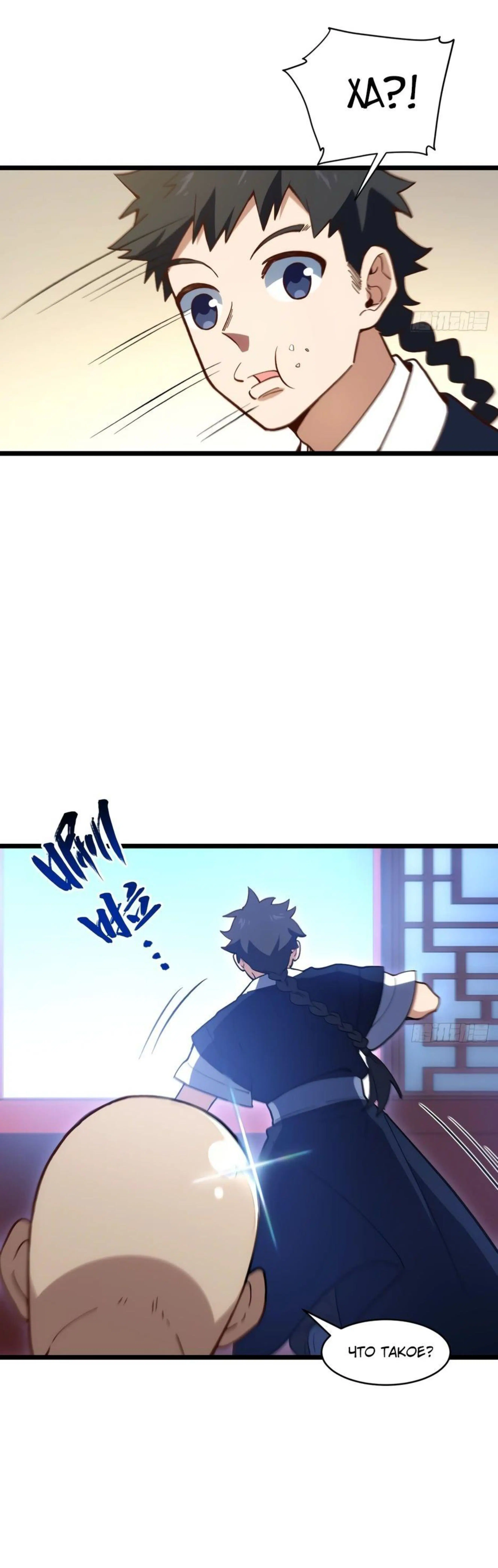 Page 1.002