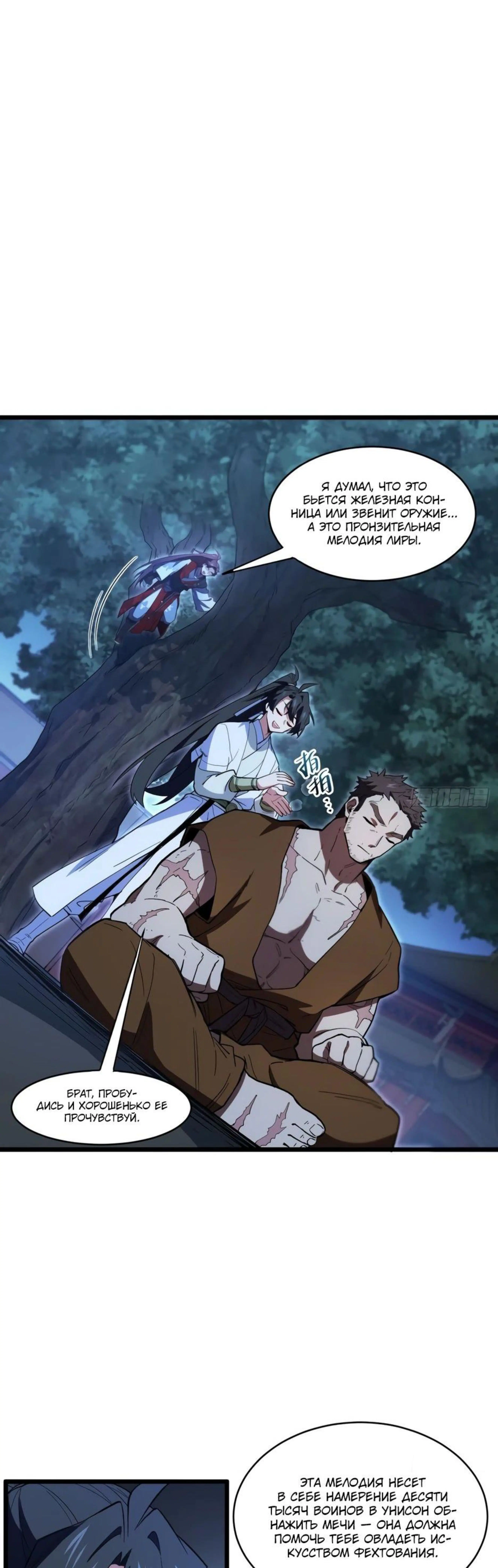 Page 1.002