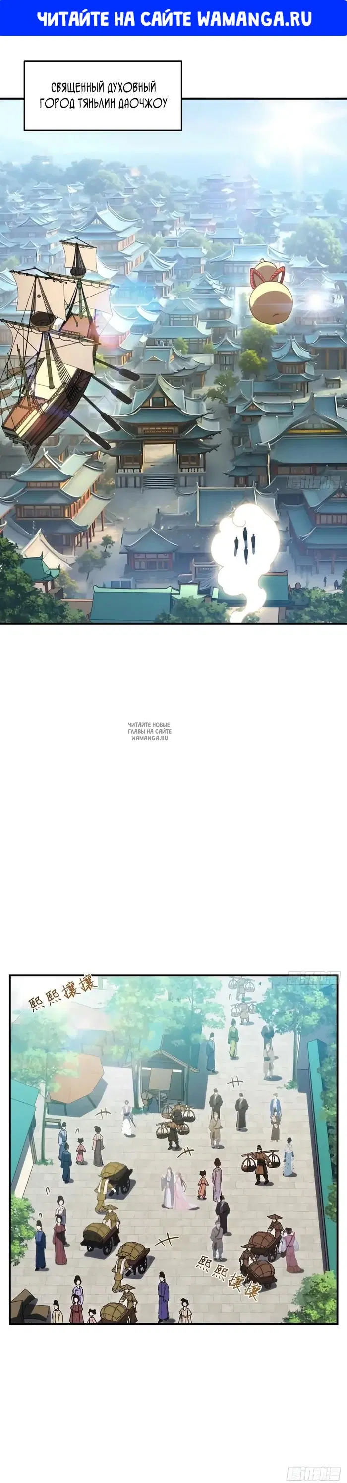 Page 1.000