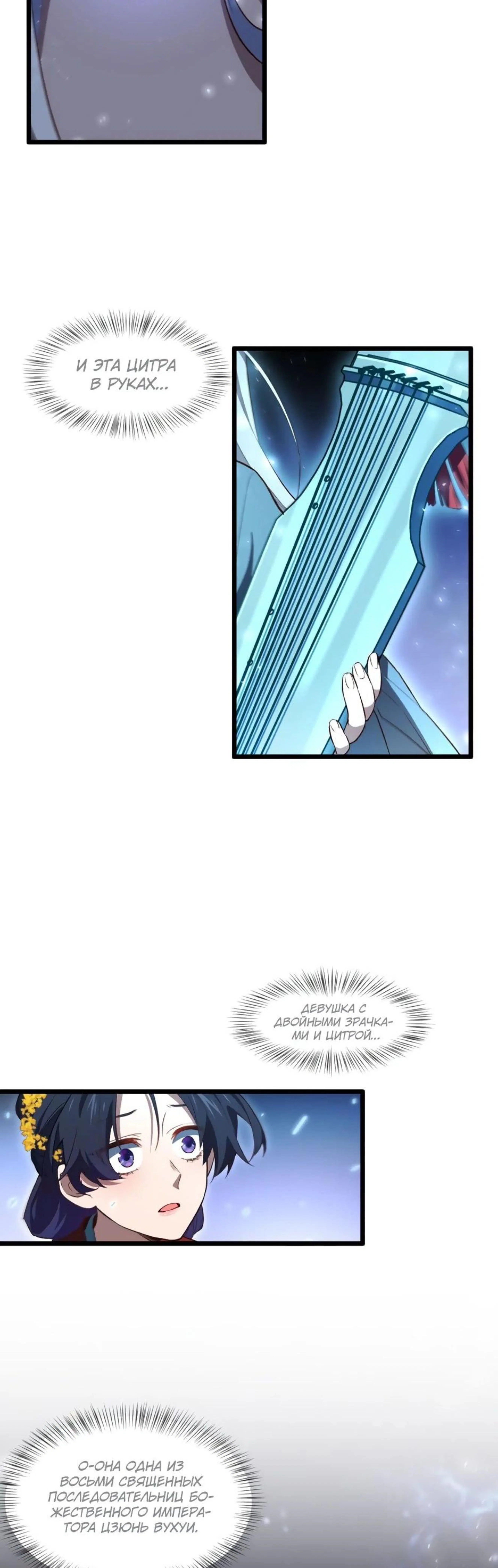 Page 1.002