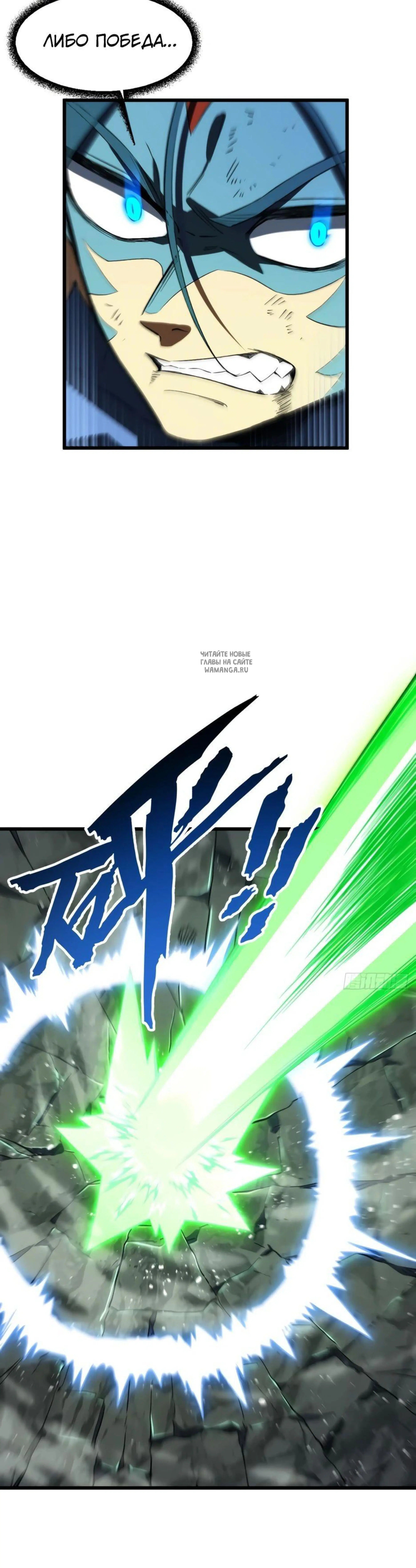 Page 12.001