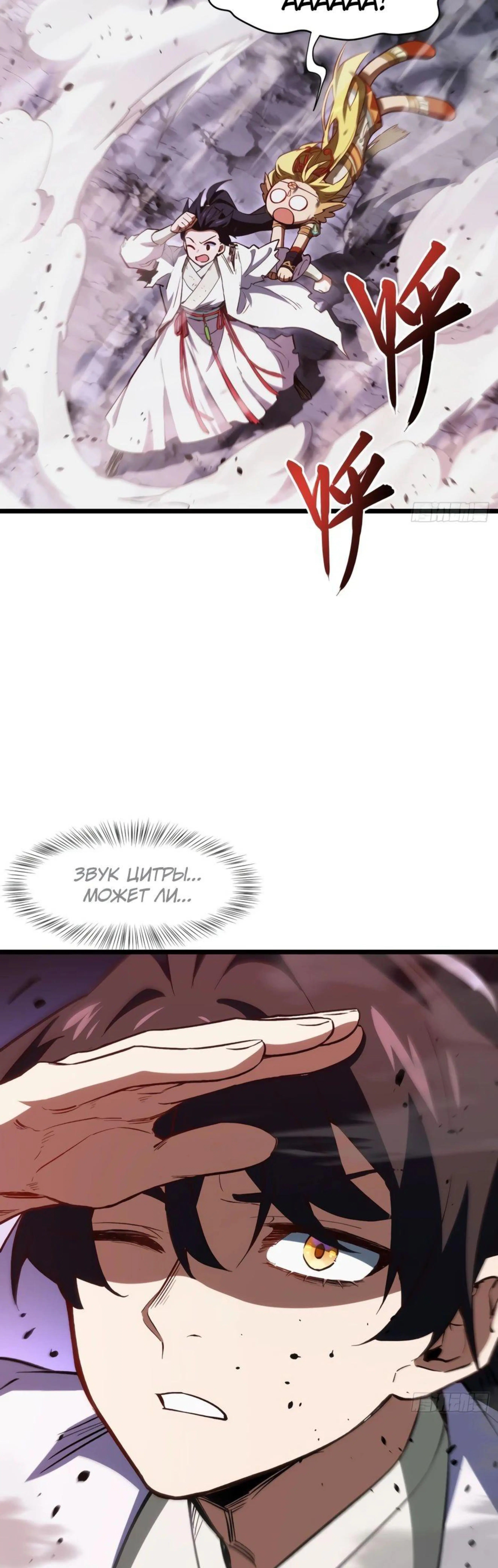 Page 12.002