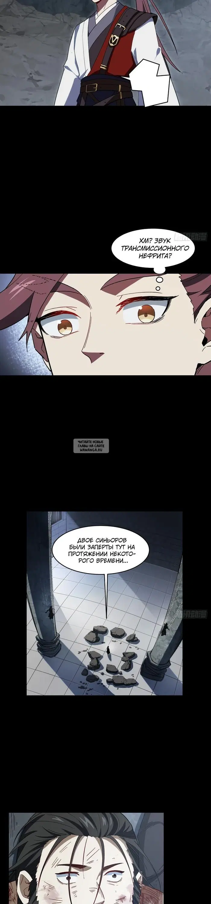 Page 12.000