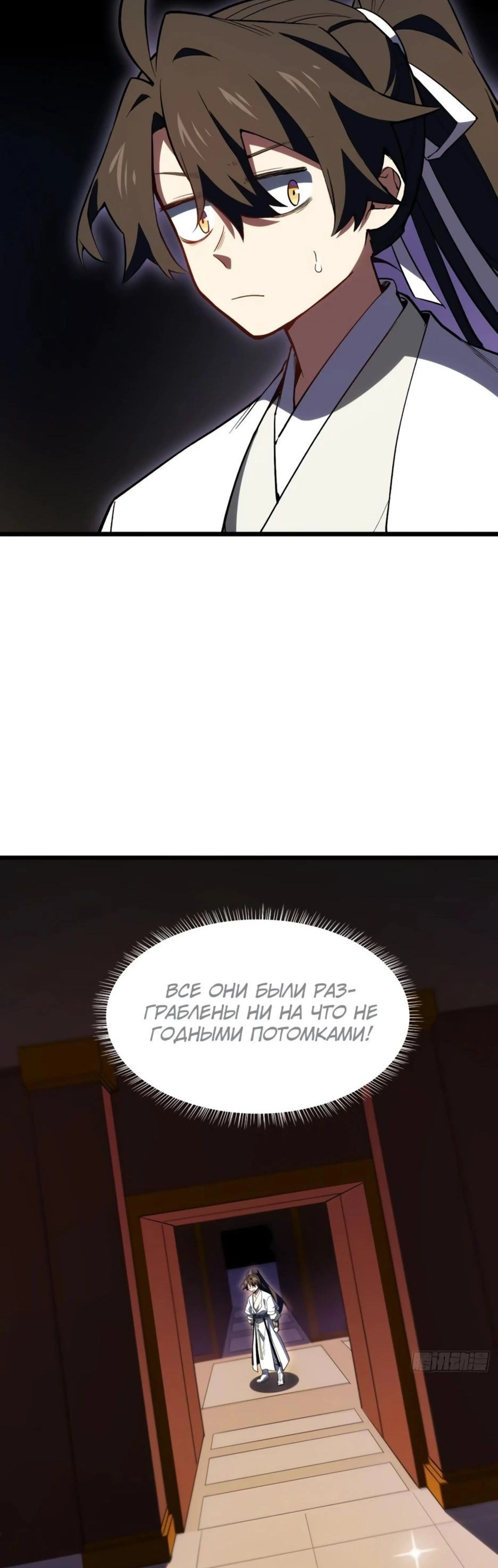 Page 12.002