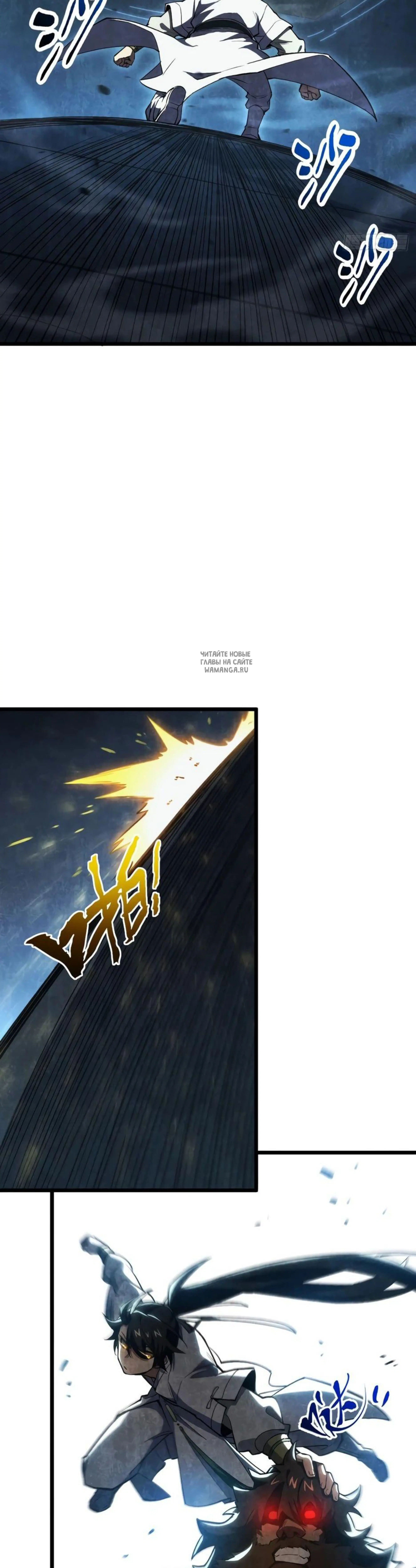 Page 12.001