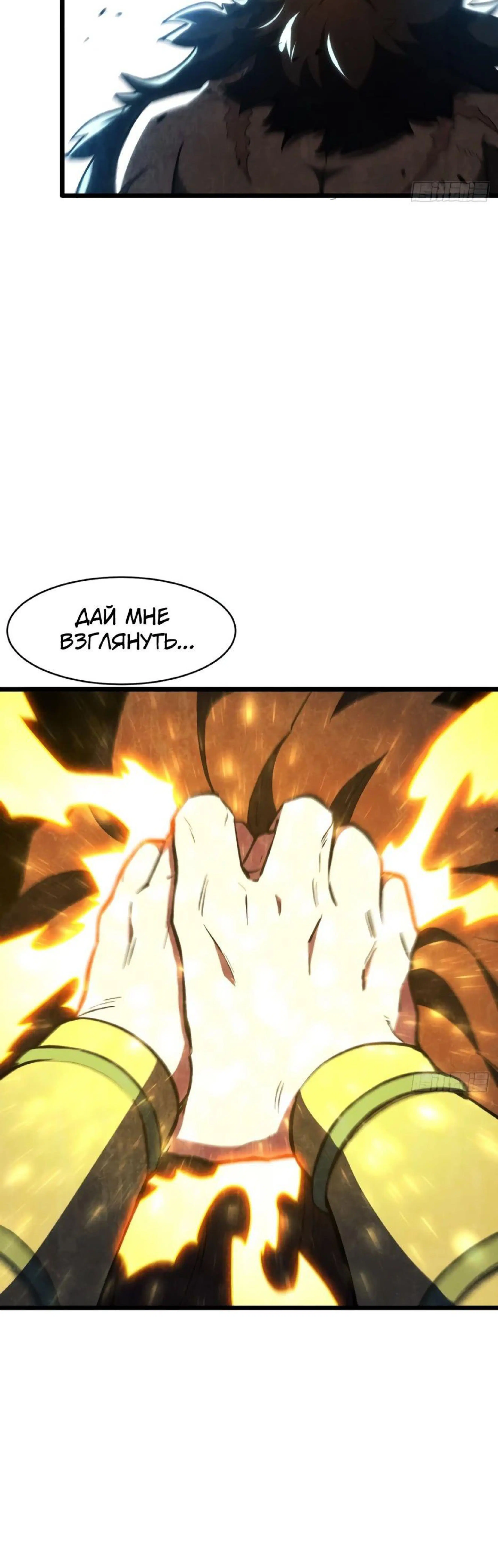 Page 12.002