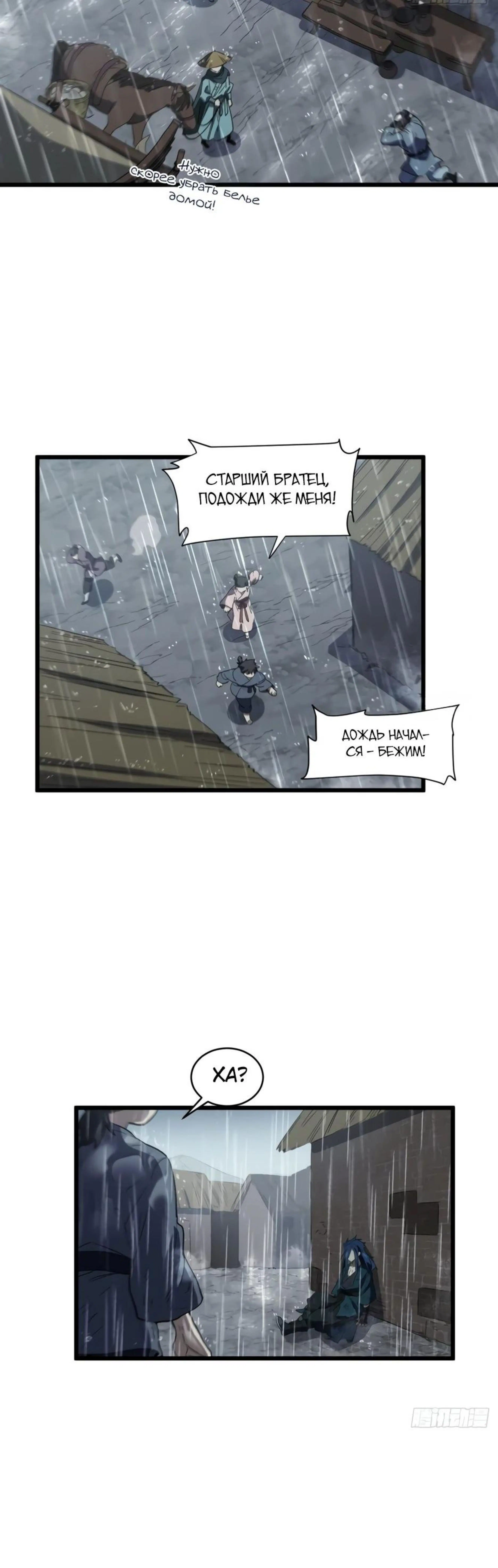 Page 12.002