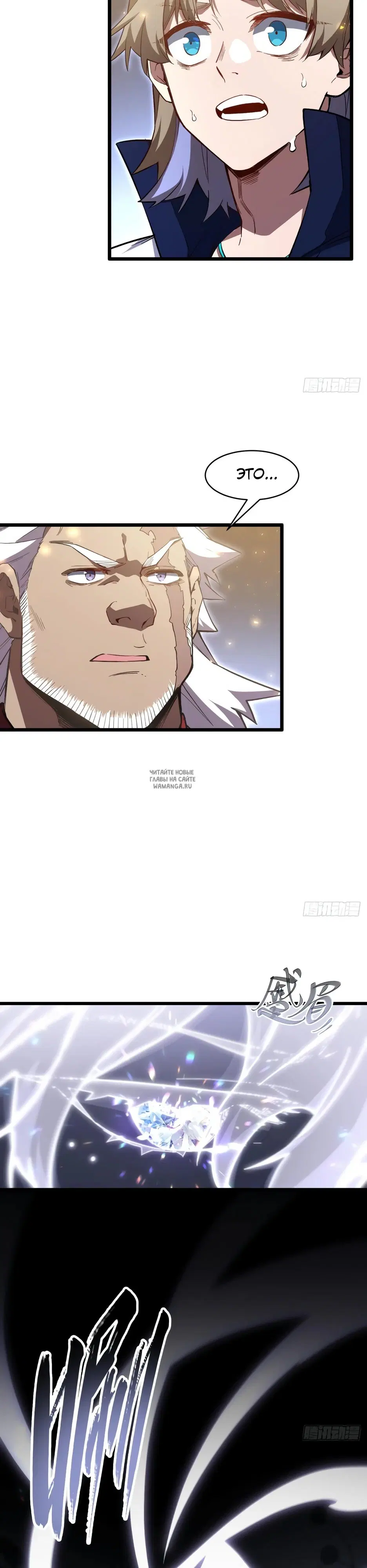 Page 12.000