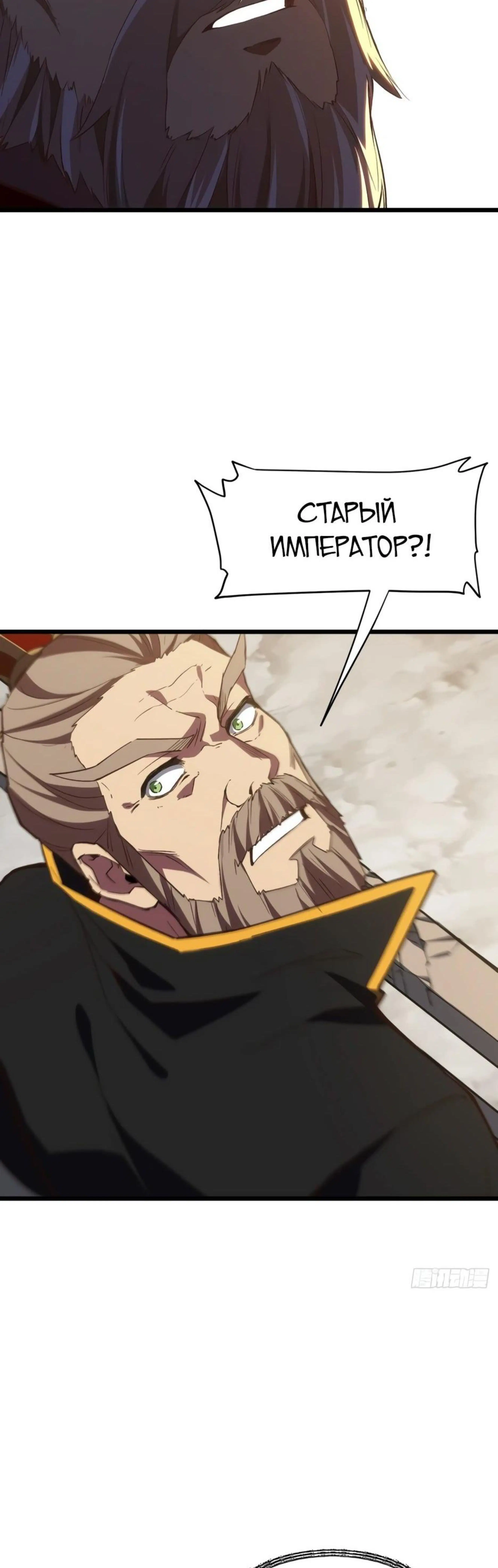 Page 12.002