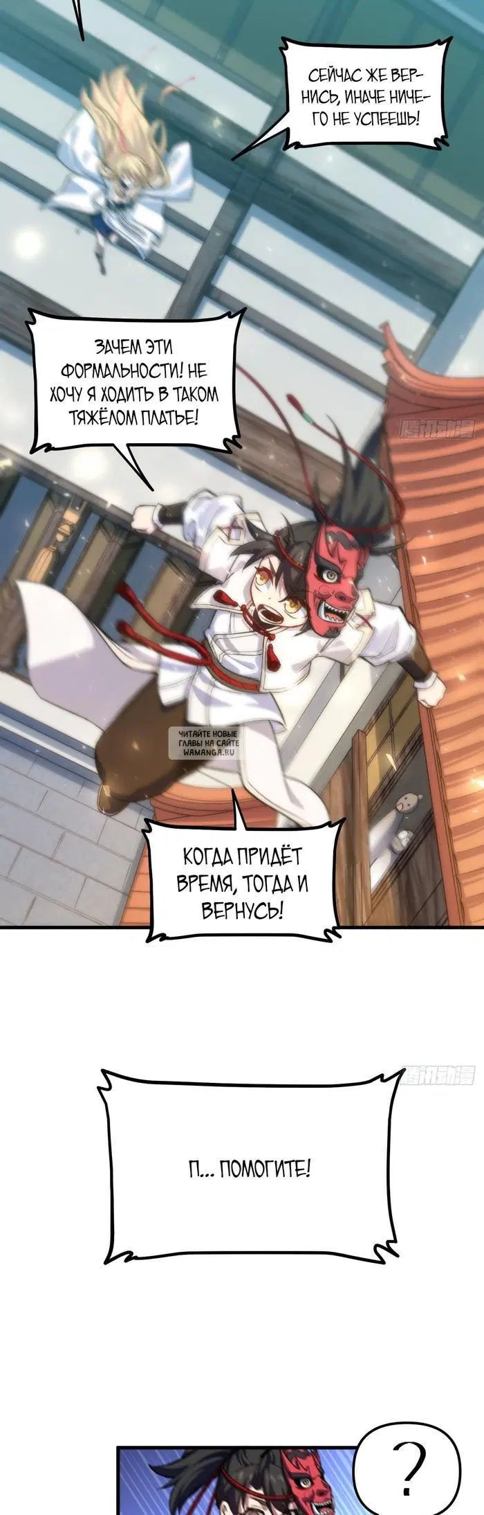 Page 13.000