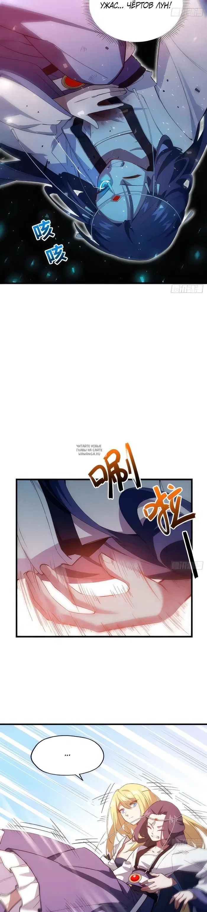 Page 13.000