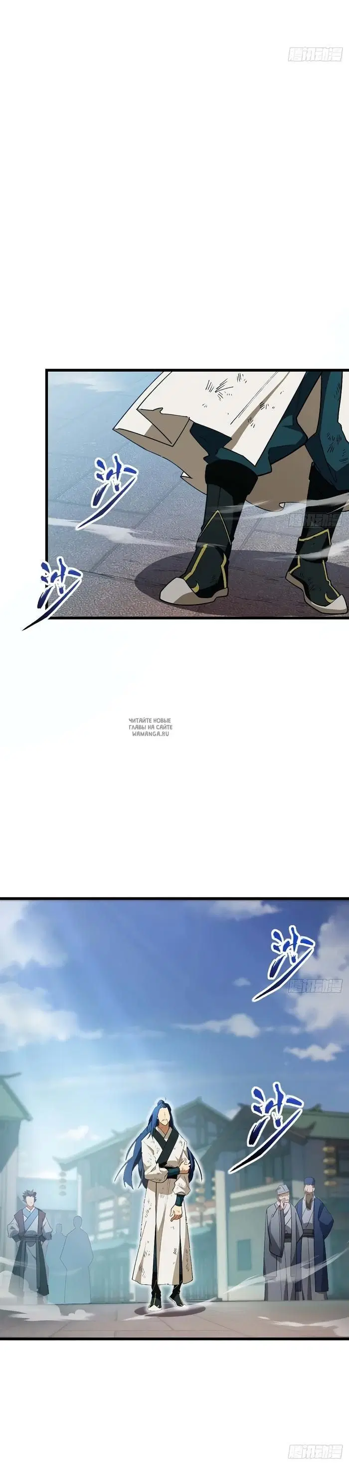 Page 13.000
