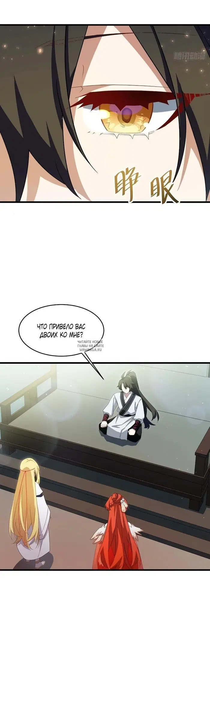 Page 13.000