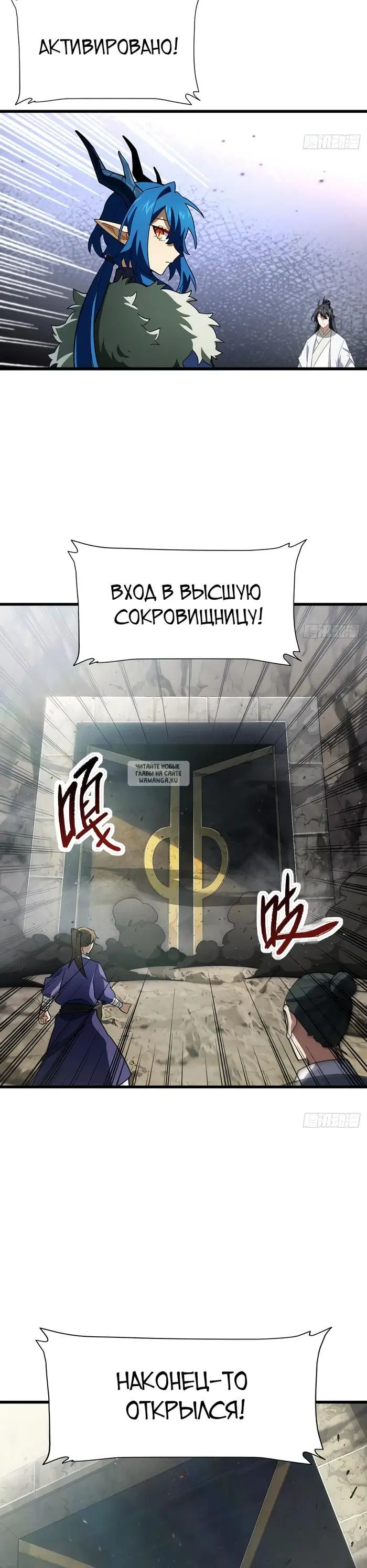 Page 13.000
