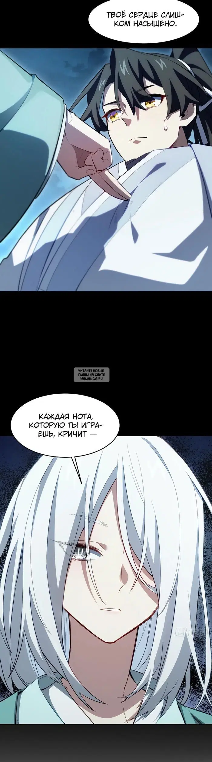 Page 13.000