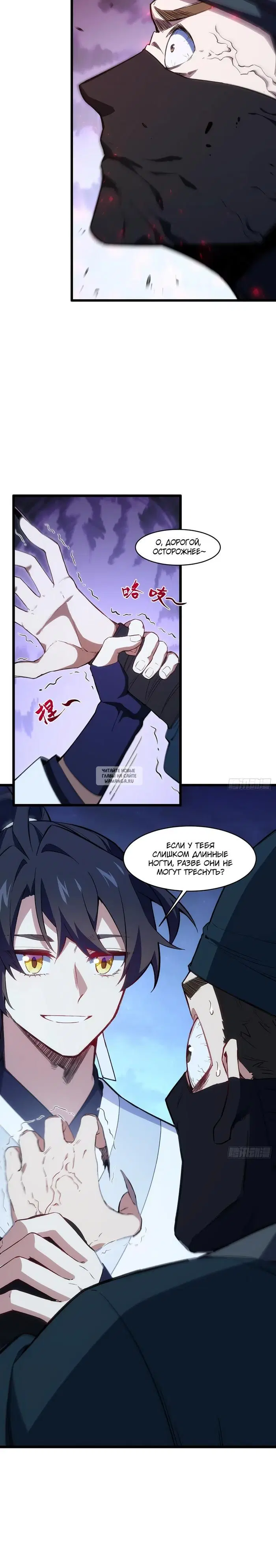 Page 13.000