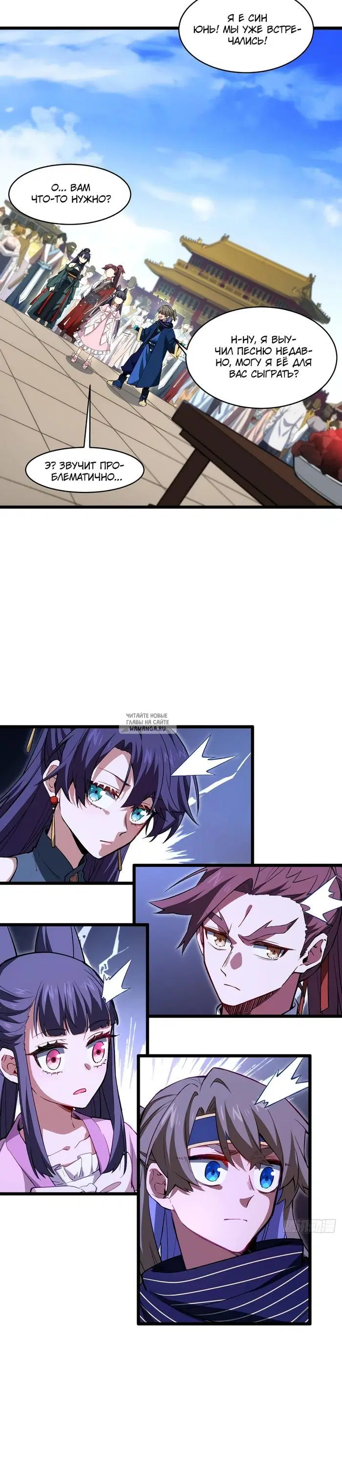 Page 13.000