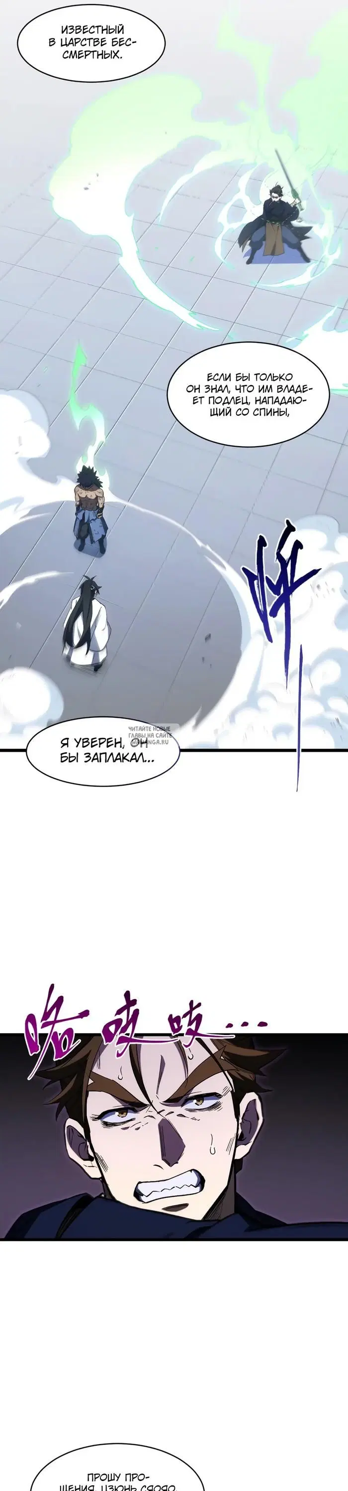 Page 13.000