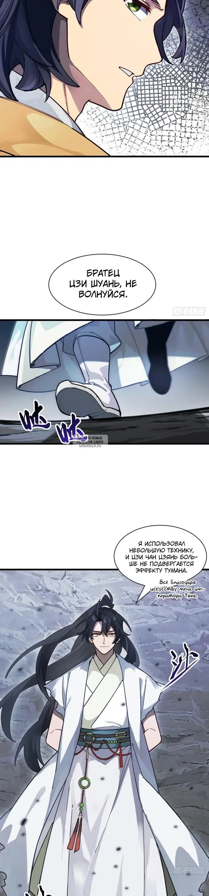 Page 13.000