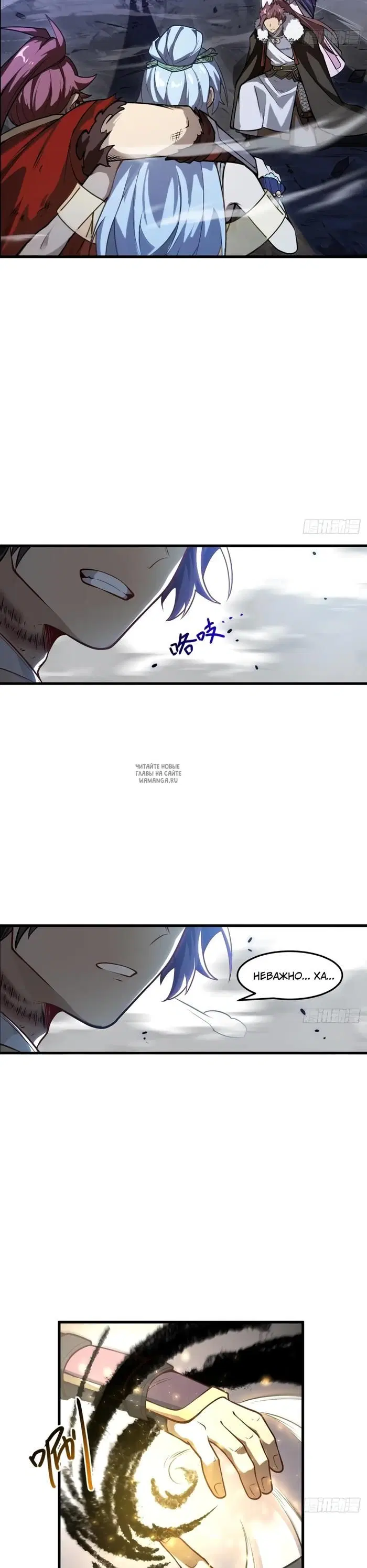 Page 13.000
