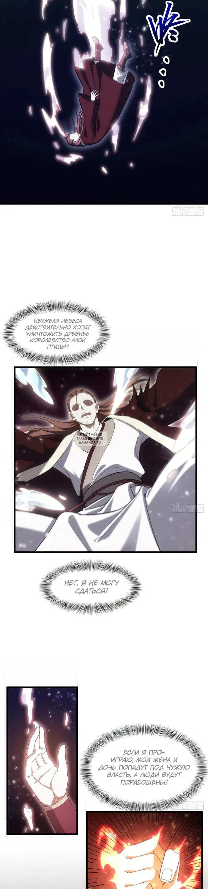 Page 13.000