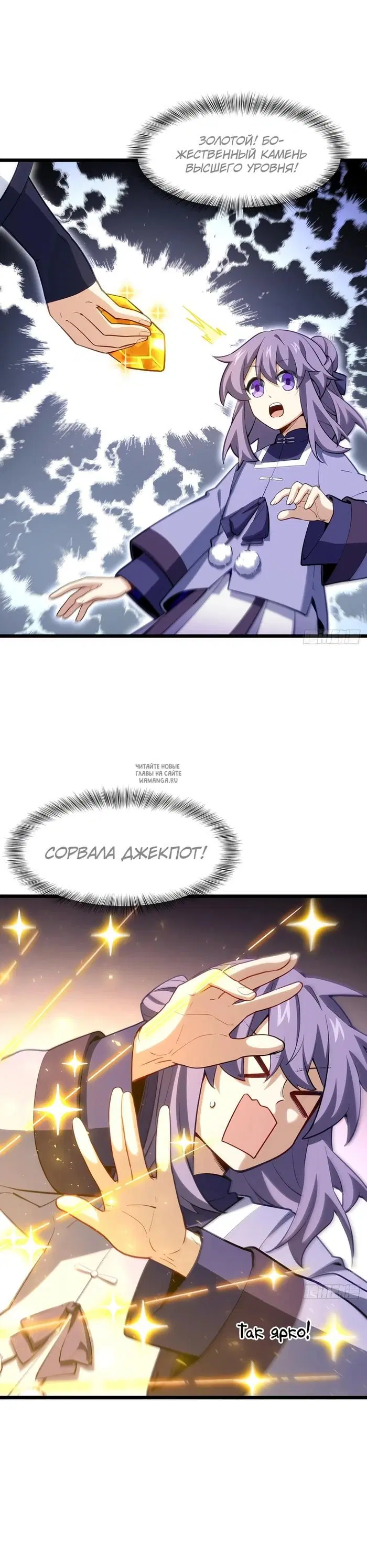 Page 13.000