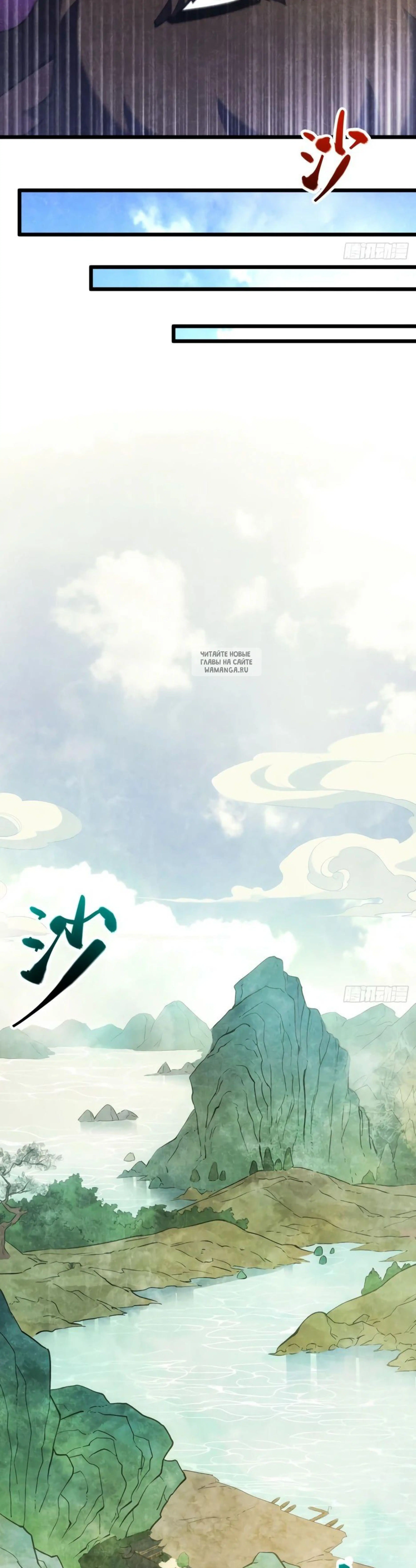 Page 13.001