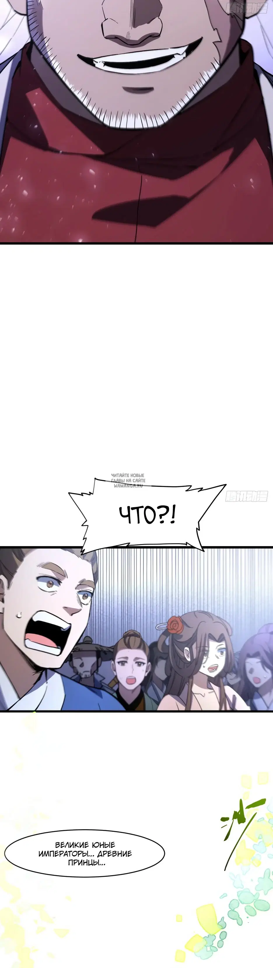 Page 13.000