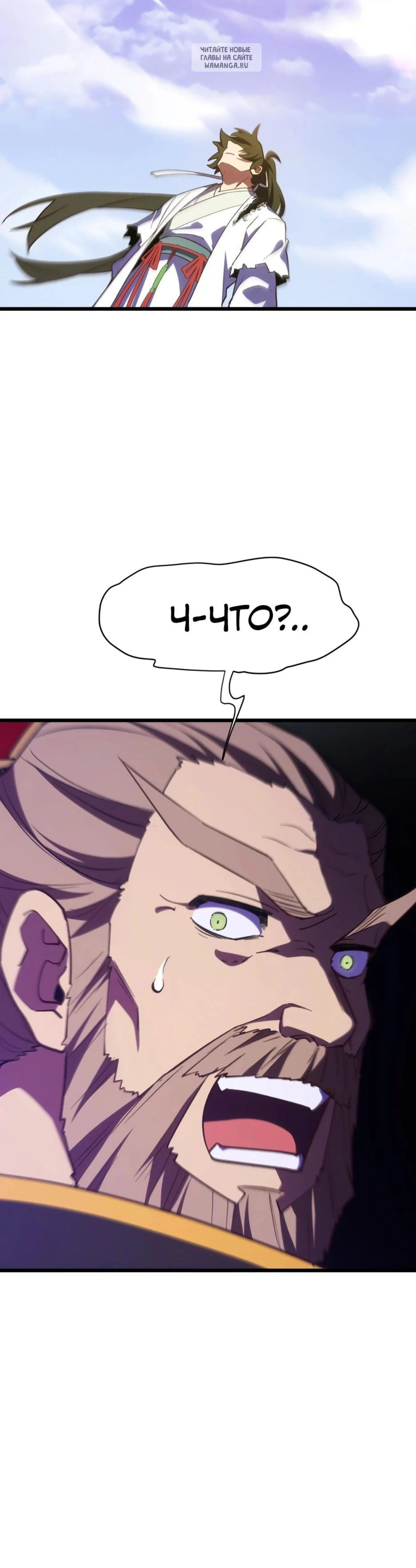 Page 13.001