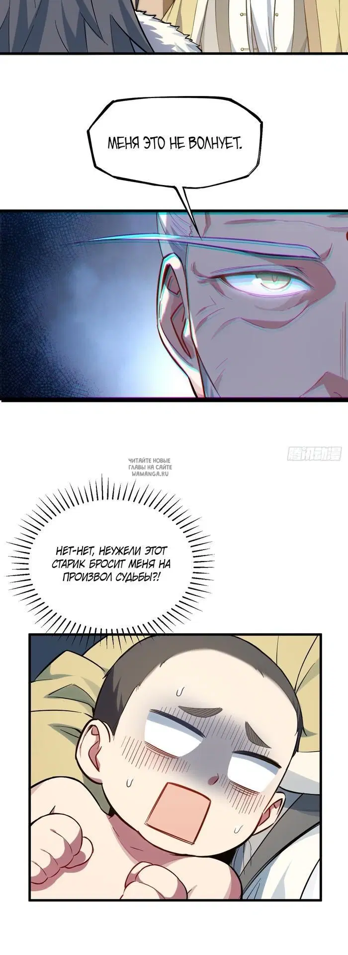 Page 24.000