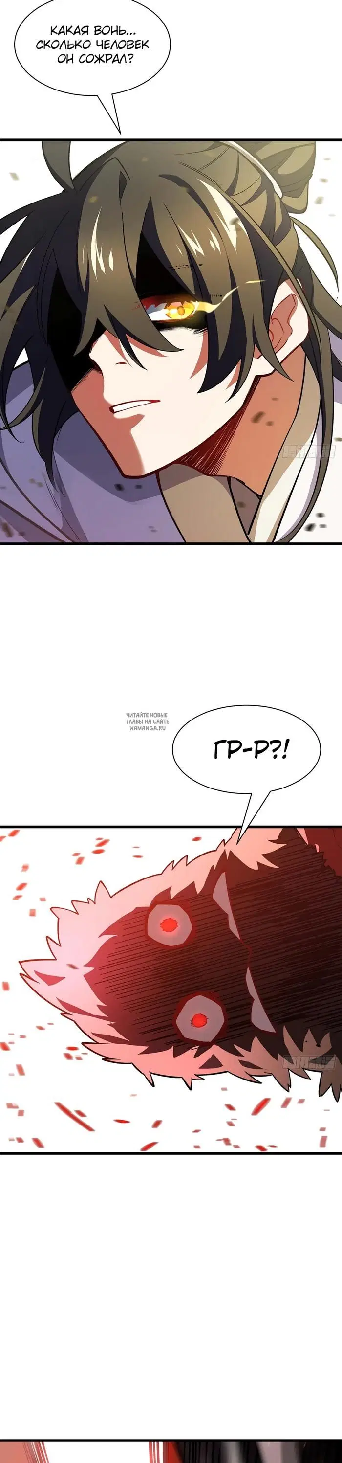 Page 24.000