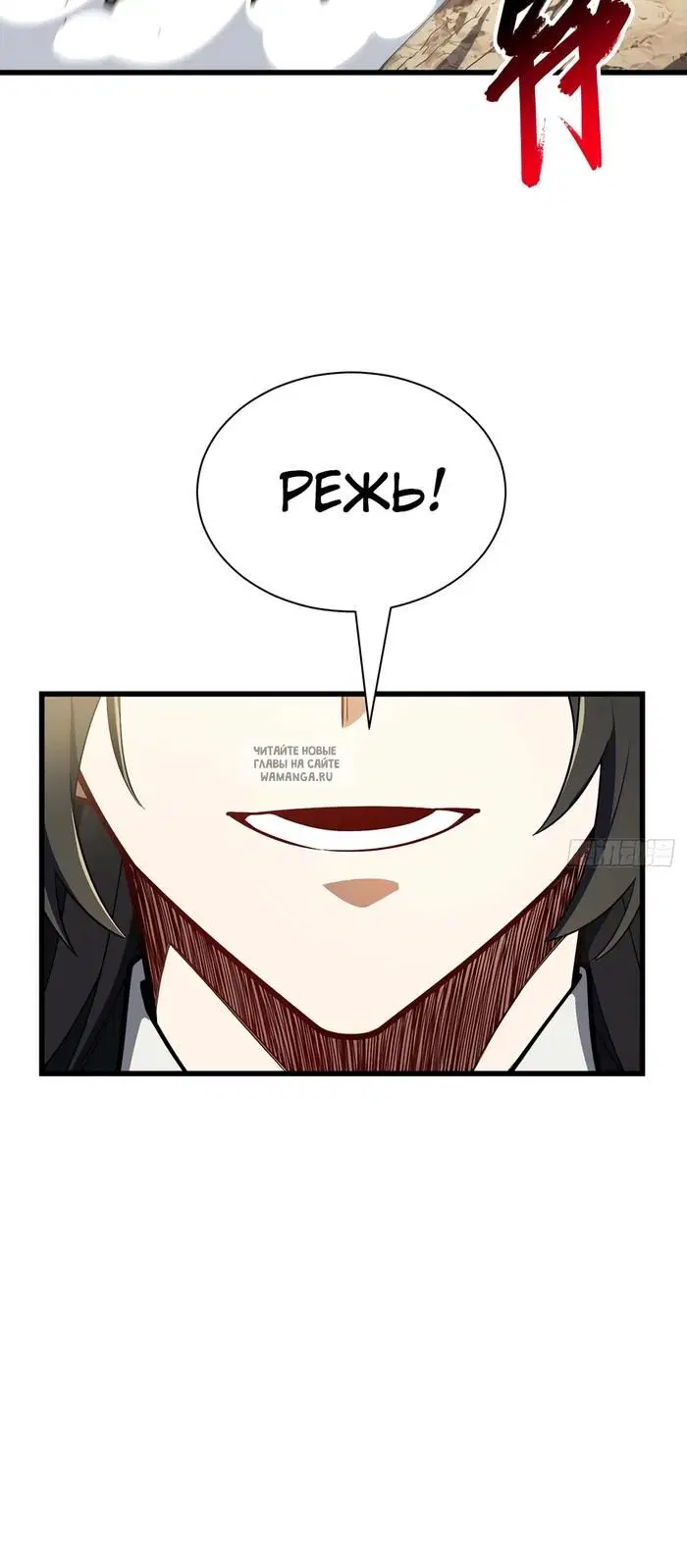 Page 24.000