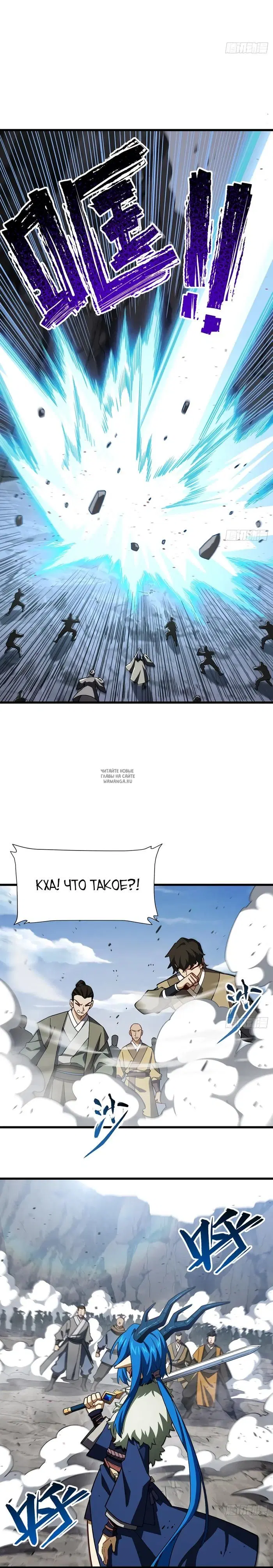 Page 24.000