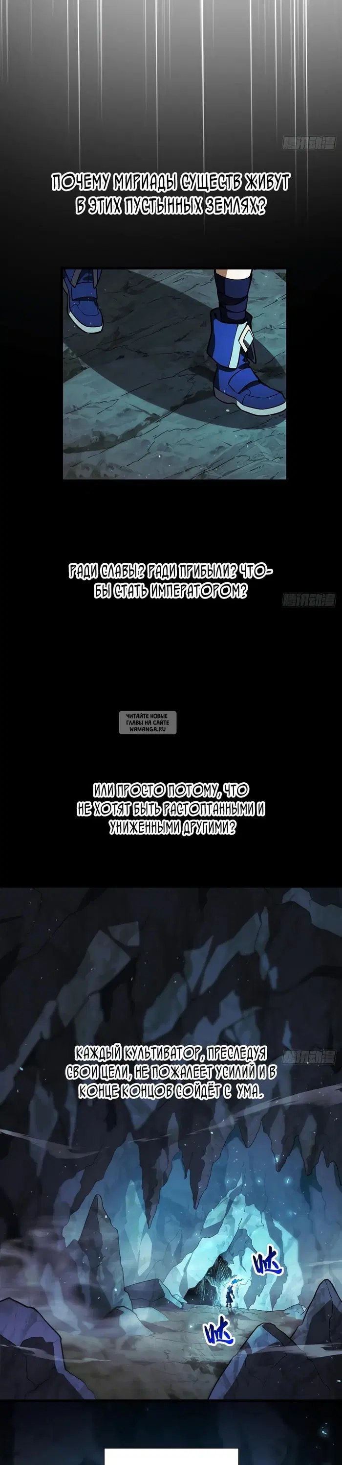 Page 24.000