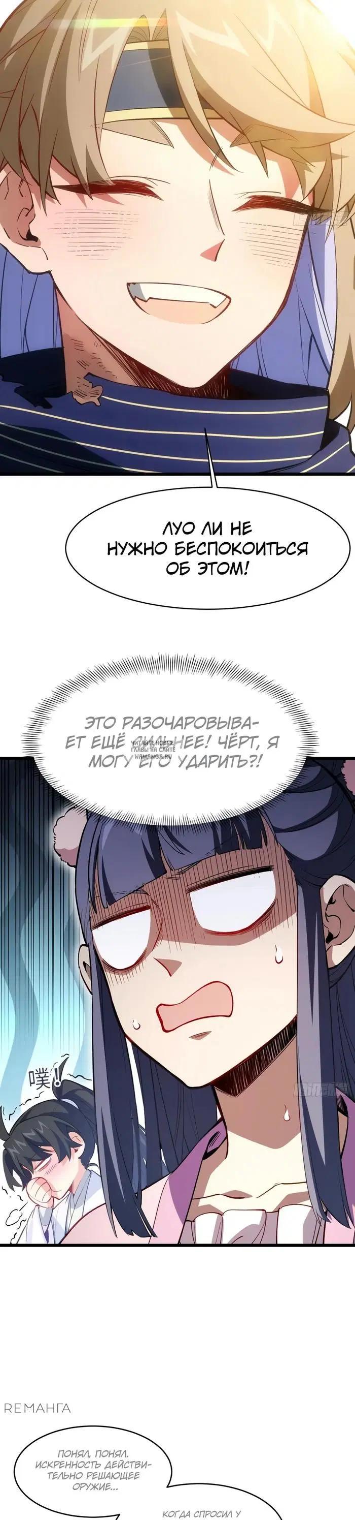 Page 24.000