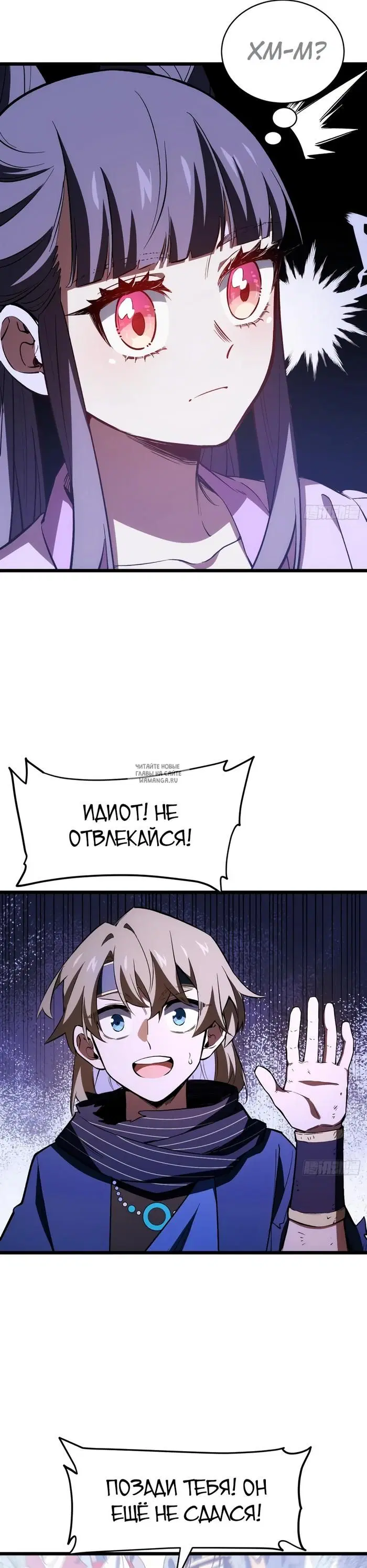 Page 24.000