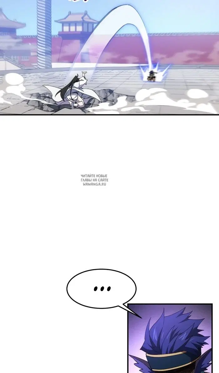 Page 24.000