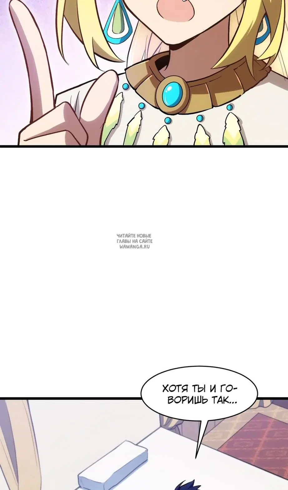Page 24.000