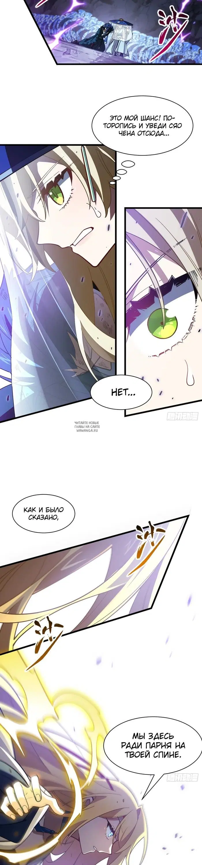 Page 24.000