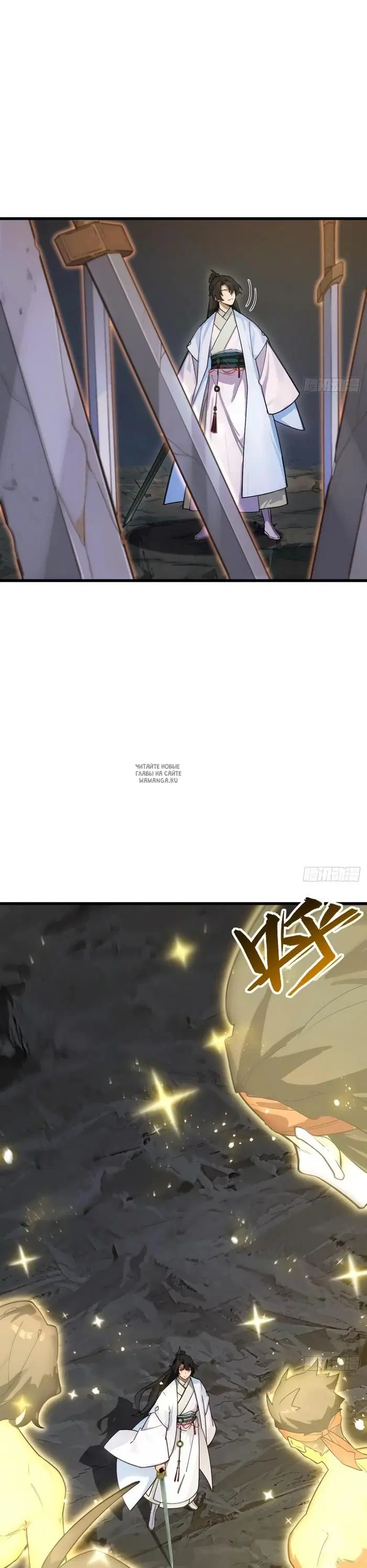 Page 24.000
